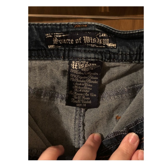 Slim Boot - Picture 2 of 5